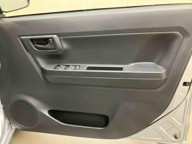 ミライースＬ　ＳＡ３キーレス　スマートアシスト（三重県）の中古車