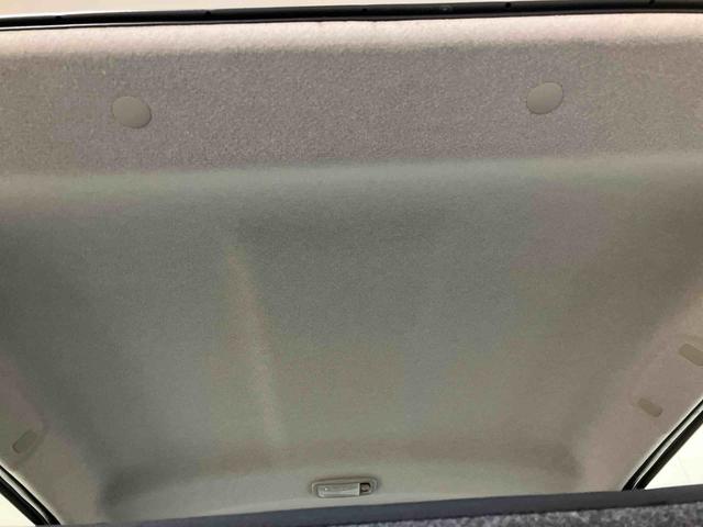 ミライースＬ　ＳＡ３キーレス　スマートアシスト（三重県）の中古車