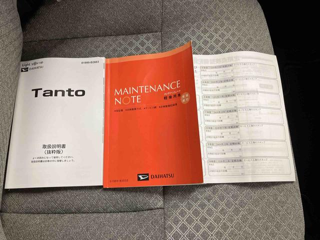 タントＸ／ナビ／バックモニター／ドライブレコーダーナビ　バックモニター　ドライブレコーダー　左側パワースライドドア　プッシュボタンスタート　キーフリー　電動パーキングブレーキ　前席シートヒーター　コーナーセンサー　ミラクルオープンドア（三重県）の中古車