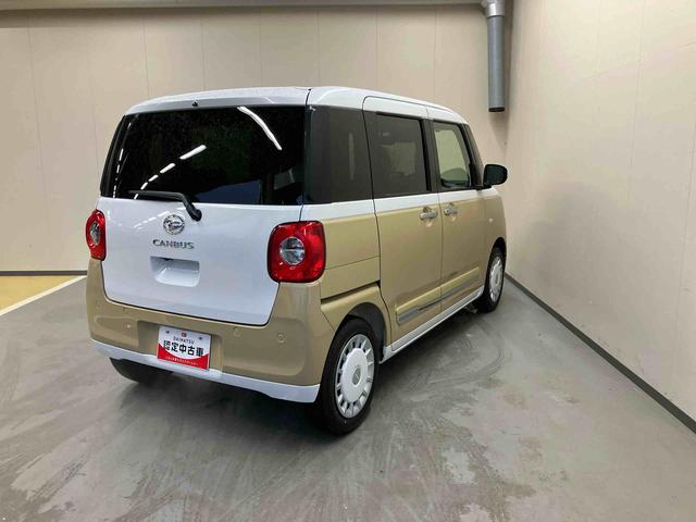 ムーヴキャンバスストライプスＧディスプレイオーディオ　バックモニター　両側パワースライドドア　キーフリー　プッシュボタンスタート　スマートアシスト　前席シートヒーター　カーペットマット　ＵＳＢソケット（三重県）の中古車