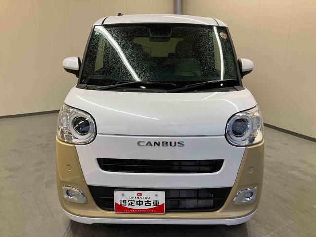 ムーヴキャンバスストライプスＧディスプレイオーディオ　バックモニター　両側パワースライドドア　キーフリー　プッシュボタンスタート　スマートアシスト　前席シートヒーター　カーペットマット　ＵＳＢソケット（三重県）の中古車