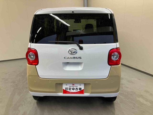 ムーヴキャンバスストライプスＧディスプレイオーディオ　バックモニター　両側パワースライドドア　キーフリー　プッシュボタンスタート　スマートアシスト　前席シートヒーター　カーペットマット　ＵＳＢソケット（三重県）の中古車