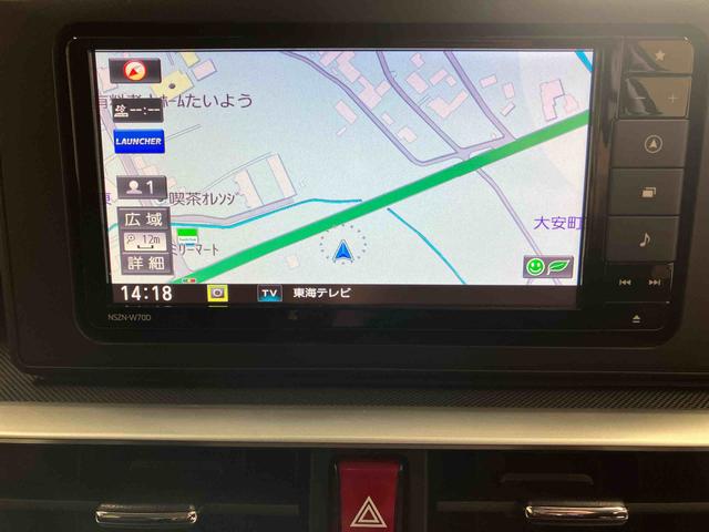 ロッキーＧ（三重県）の中古車