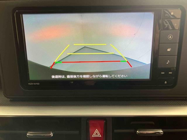 ロッキーＧ（三重県）の中古車