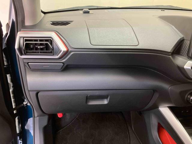 ロッキーＧ（三重県）の中古車