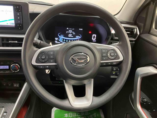 ロッキーＧ（三重県）の中古車