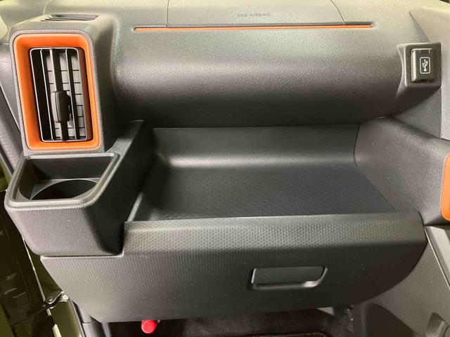 タントファンクロスターボ（三重県）の中古車