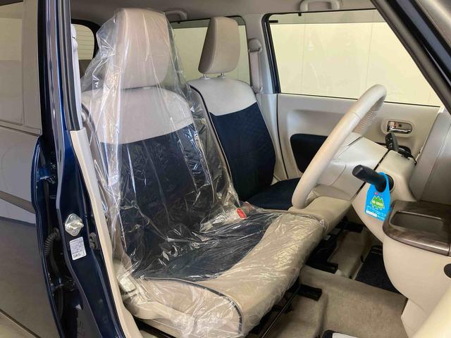 アルトラパンモード（三重県）の中古車