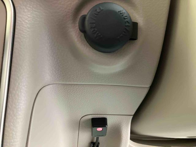 アルトラパンモード（三重県）の中古車