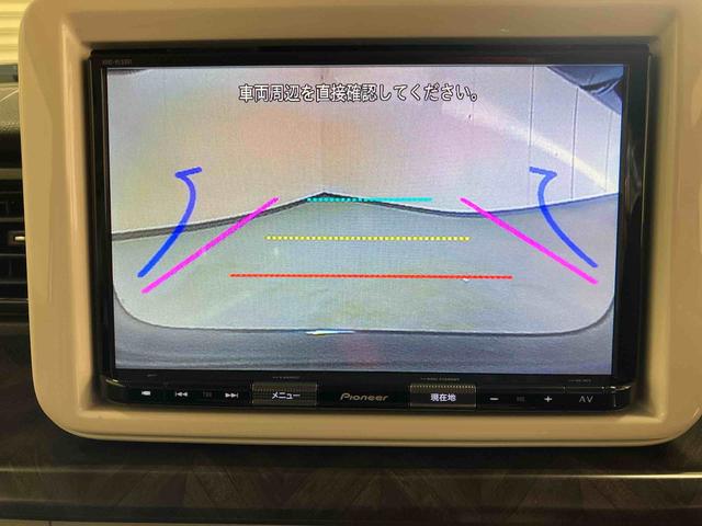 アルトラパンモード（三重県）の中古車
