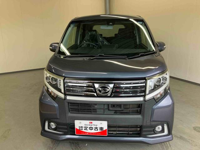 ムーヴカスタム　Ｘ　ハイパーＳＡII（三重県）の中古車