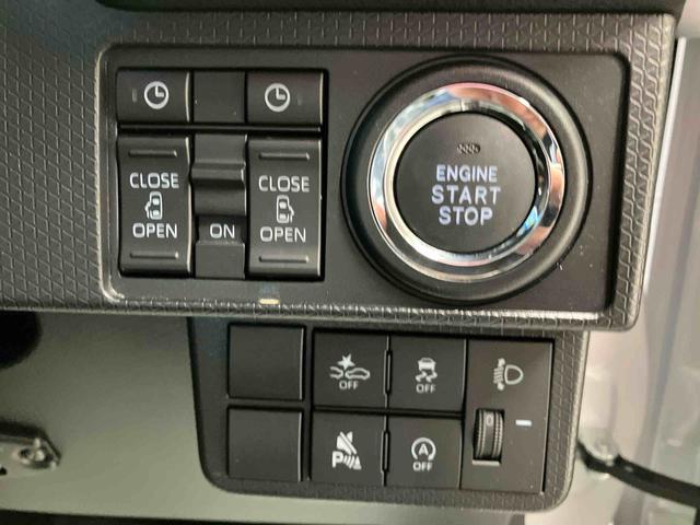 タントファンクロス（三重県）の中古車