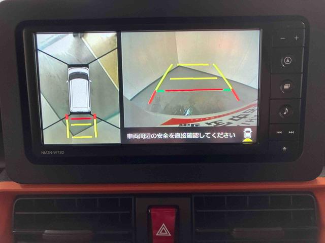 タントファンクロス（三重県）の中古車