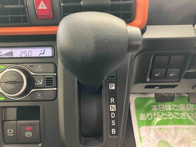 タントファンクロス（三重県）の中古車