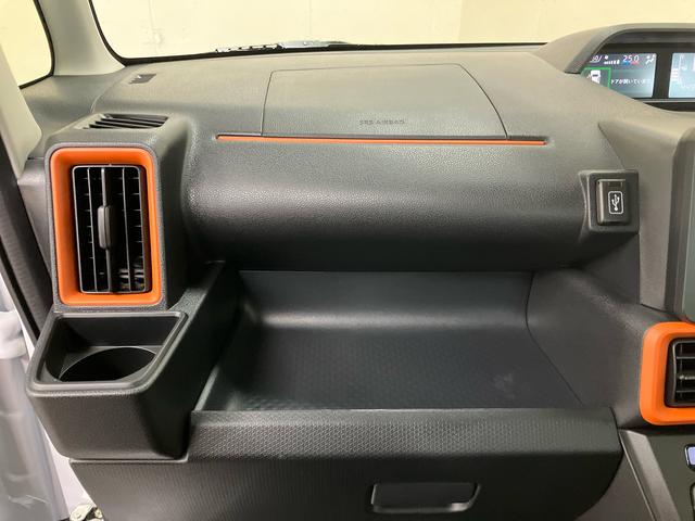 タントファンクロス（三重県）の中古車