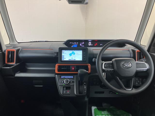 タントファンクロス（三重県）の中古車