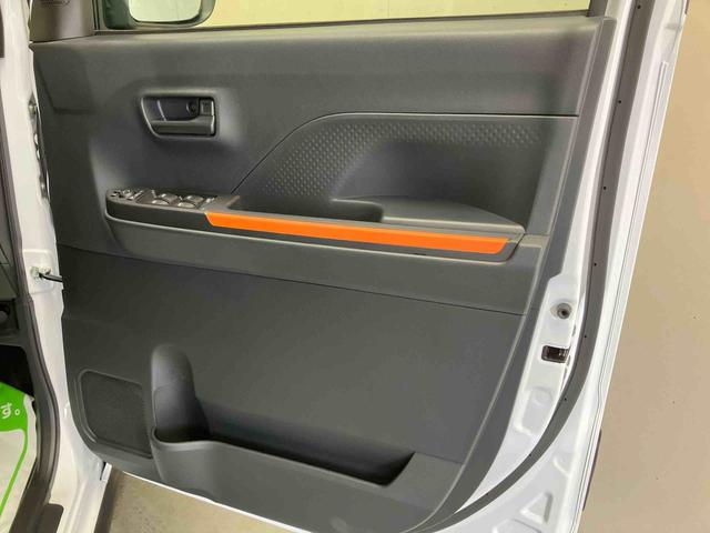 タントファンクロス（三重県）の中古車