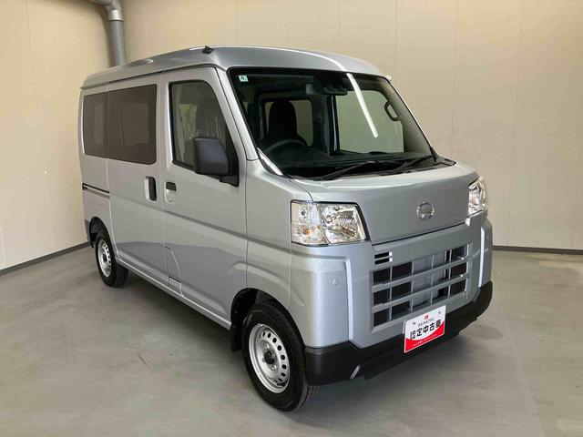 ハイゼットカーゴＤＸＡＭ／ＦＭラジオ　前席パワーウィンドウ　インパネシフト　マニュアルエアコン　キーレスエントリー　コーナーセンサー　オートライト　オートハイビーム　スマートアシスト（三重県）の中古車