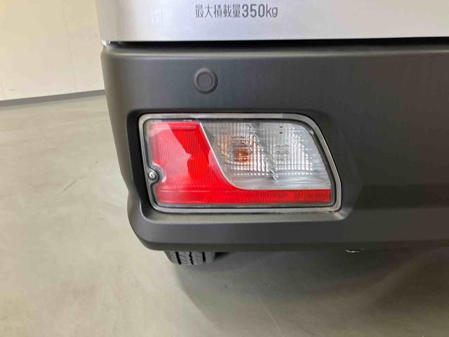 ハイゼットカーゴＤＸＡＭ／ＦＭラジオ　前席パワーウィンドウ　インパネシフト　マニュアルエアコン　キーレスエントリー　コーナーセンサー　オートライト　オートハイビーム　スマートアシスト（三重県）の中古車