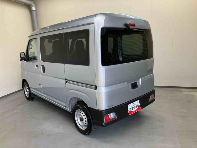 ハイゼットカーゴＤＸＡＭ／ＦＭラジオ　前席パワーウィンドウ　インパネシフト　マニュアルエアコン　キーレスエントリー　コーナーセンサー　オートライト　オートハイビーム　スマートアシスト（三重県）の中古車