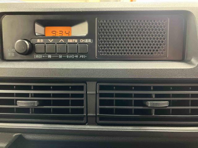 ハイゼットカーゴＤＸＡＭ／ＦＭラジオ　前席パワーウィンドウ　インパネシフト　マニュアルエアコン　キーレスエントリー　コーナーセンサー　オートライト　オートハイビーム　スマートアシスト（三重県）の中古車