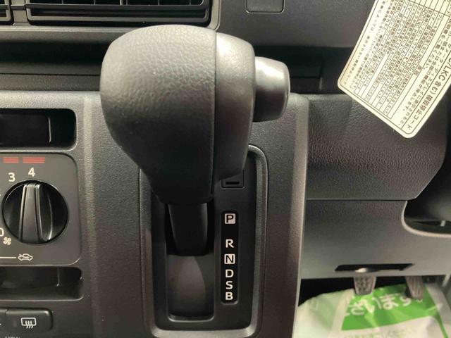 ハイゼットカーゴＤＸＡＭ／ＦＭラジオ　前席パワーウィンドウ　インパネシフト　マニュアルエアコン　キーレスエントリー　コーナーセンサー　オートライト　オートハイビーム　スマートアシスト（三重県）の中古車