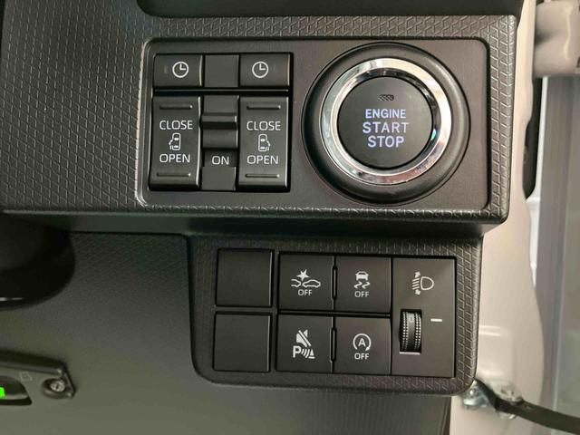 タントファンクロスナビ　バックモニター　ドライブレコーダー　プッシュボタンスタート　キーフリー　電動パーキングブレーキ　両側パワースライドドア　撥水加工　防水加工　コーナーセンサー　オートハイビーム　Ｔ−Ｆｉｎｅ施工済（三重県）の中古車