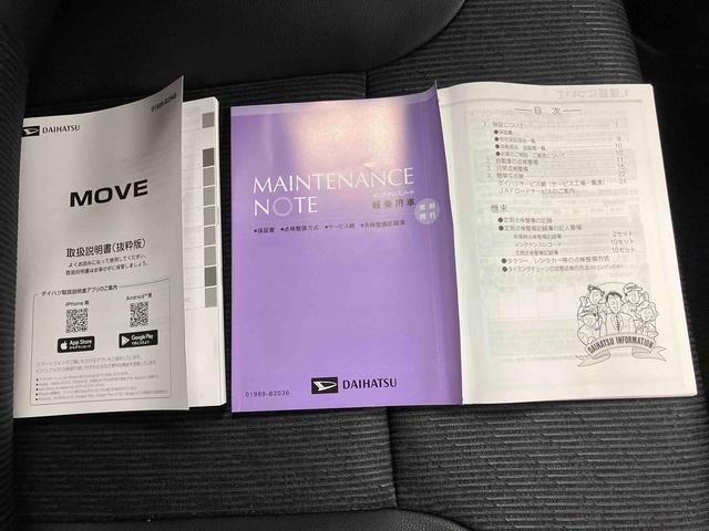 ムーヴＲＳ／ターボ純正９インチディスプレイオーディオ　バックモニター　ドライブレコーダー　クルーズコントロール　ＬＥＤヘッドランプ　１５インチアルミ　両側パワースライドドア　電動パーキングブレーキ　Ｔ−Ｆｉｎｅ施工済（三重県）の中古車