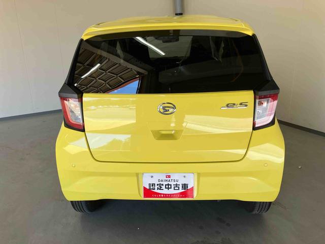 ミライースＸ　ＳＡIII／ＣＤチューナースマートアシスト　コーナーセンサー　オートハイビーム　オートライト　ＣＤチューナー　インパネシフト　キーレスエントリー　パワーウィンドウ　マニュアルエアコン　ＬＥＤヘッドランプ（三重県）の中古車