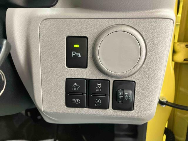 ミライースＸ　ＳＡIII／ＣＤチューナースマートアシスト　コーナーセンサー　オートハイビーム　オートライト　ＣＤチューナー　インパネシフト　キーレスエントリー　パワーウィンドウ　マニュアルエアコン　ＬＥＤヘッドランプ（三重県）の中古車