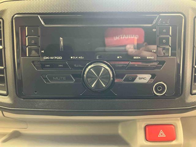 ミライースＸ　ＳＡIII／ＣＤチューナースマートアシスト　コーナーセンサー　オートハイビーム　オートライト　ＣＤチューナー　インパネシフト　キーレスエントリー　パワーウィンドウ　マニュアルエアコン　ＬＥＤヘッドランプ（三重県）の中古車