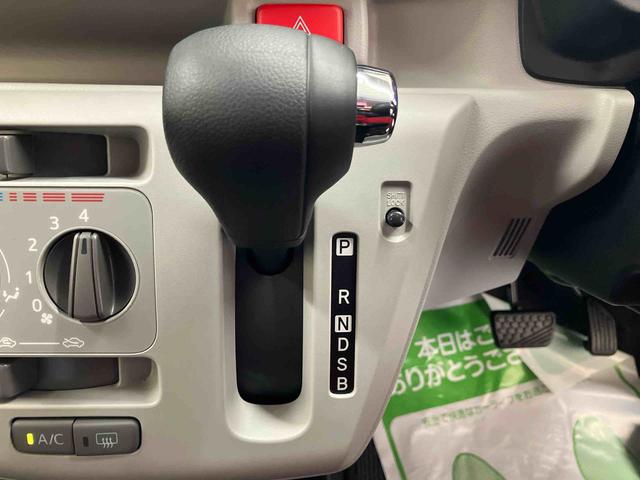 ミライースＸ　ＳＡIII／ＣＤチューナースマートアシスト　コーナーセンサー　オートハイビーム　オートライト　ＣＤチューナー　インパネシフト　キーレスエントリー　パワーウィンドウ　マニュアルエアコン　ＬＥＤヘッドランプ（三重県）の中古車