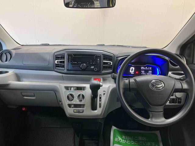 ミライースＸ　ＳＡIII／ＣＤチューナースマートアシスト　コーナーセンサー　オートハイビーム　オートライト　ＣＤチューナー　インパネシフト　キーレスエントリー　パワーウィンドウ　マニュアルエアコン　ＬＥＤヘッドランプ（三重県）の中古車