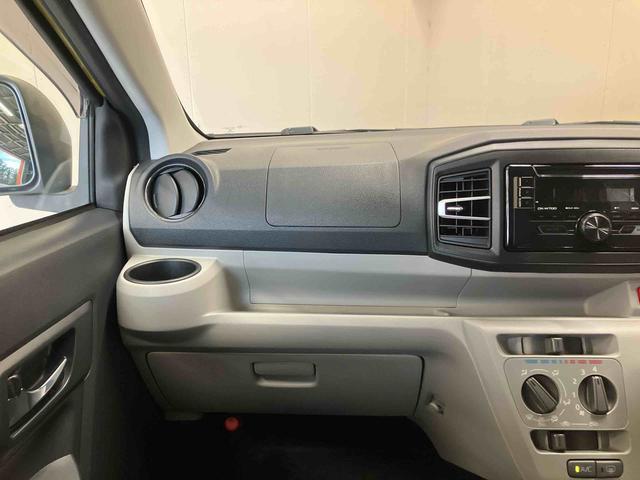 ミライースＸ　ＳＡIII／ＣＤチューナースマートアシスト　コーナーセンサー　オートハイビーム　オートライト　ＣＤチューナー　インパネシフト　キーレスエントリー　パワーウィンドウ　マニュアルエアコン　ＬＥＤヘッドランプ（三重県）の中古車