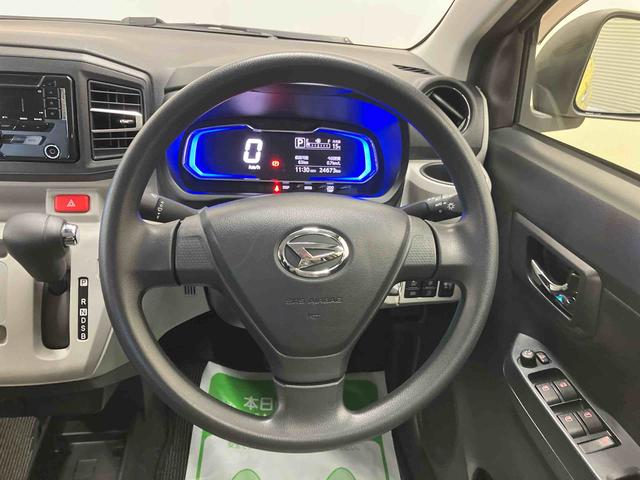 ミライースＸ　ＳＡIII／ＣＤチューナースマートアシスト　コーナーセンサー　オートハイビーム　オートライト　ＣＤチューナー　インパネシフト　キーレスエントリー　パワーウィンドウ　マニュアルエアコン　ＬＥＤヘッドランプ（三重県）の中古車