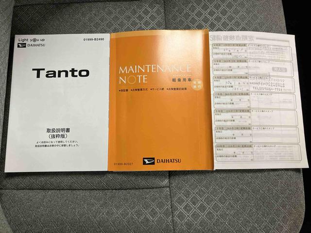 タントＸセレクション／パノラマモニターナビ　パノラマモニター　ドライブレコーダー　ＥＴＣ　運転席ロングスライドシート　前席シートヒーター　プッシュボタンスタート　キーフリー　スマートアシスト　テレビコントロール　ミラクルオープンドア（三重県）の中古車