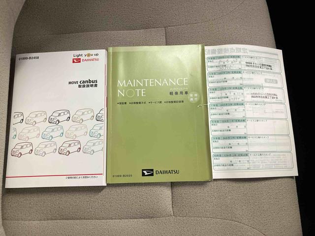 ムーヴキャンバスＧメイクアップリミテッド　ＳＡIII（三重県）の中古車