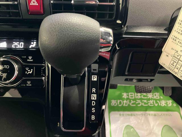 タントカスタムＸ（三重県）の中古車