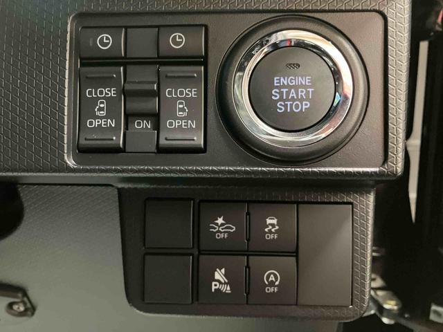 タントカスタムＸ（三重県）の中古車