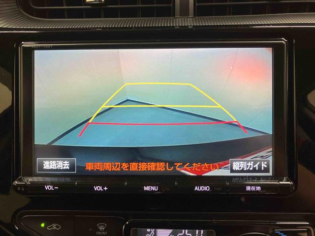 アクアＳスタイルブラック（三重県）の中古車