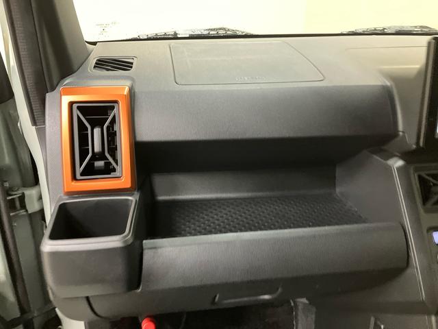 タフトＧターボ純正ディスプレイオーディオ　バックモニター　ＥＴＣ　アダプティブクルーズコントロール　プッシュボタンスタート　キーフリー　電動パーキングブレーキ　前席シートヒーター　スカイフィールトップ　ガラスルーフ（三重県）の中古車
