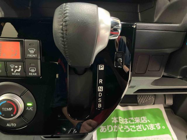 ウェイクＧターボ　レジャーエディションＳＡIIIターボ車　社外ナビ　ＥＴＣ　１５インチアルミホイール　両側電動スライドドア　オートライト　オートハイビーム　コーナーセンサー　プッシュボタンスタート　キーフリー　レジャー　防水　フック　マット（三重県）の中古車