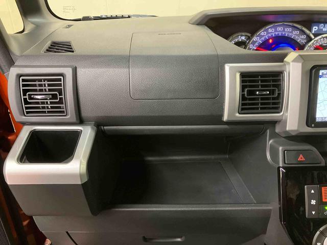 ウェイクＧターボ　レジャーエディションＳＡIIIターボ車　社外ナビ　ＥＴＣ　１５インチアルミホイール　両側電動スライドドア　オートライト　オートハイビーム　コーナーセンサー　プッシュボタンスタート　キーフリー　レジャー　防水　フック　マット（三重県）の中古車