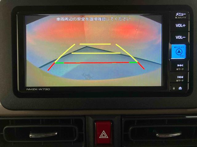 ムーヴキャンバスセオリーＧ純正ナビ　バックモニター　ドライブレコーダー　ＥＴＣ　シートヒーター　オートライト　オートハイビーム　コーナーセンサー　電動パーキングブレーキ　キーフリー　置きラクボックス　ホッとカップホルダー（三重県）の中古車