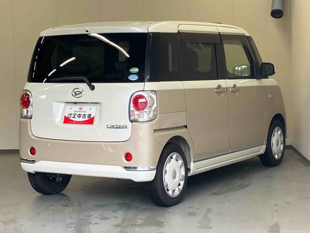 ムーヴキャンバスＧメイクアップ　ＳＡII（三重県）の中古車