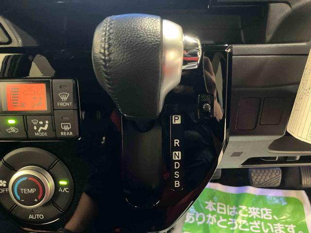 ウェイクGターボリミテッドSAIIIターボ車 ナビ パノラマモニター ETC ドライブレコーダー キーフリー オートハイビーム コーナーセンサー 両側電動スライドドア LED 15インチアルミホイール マット バイザー(三重県)の中古車