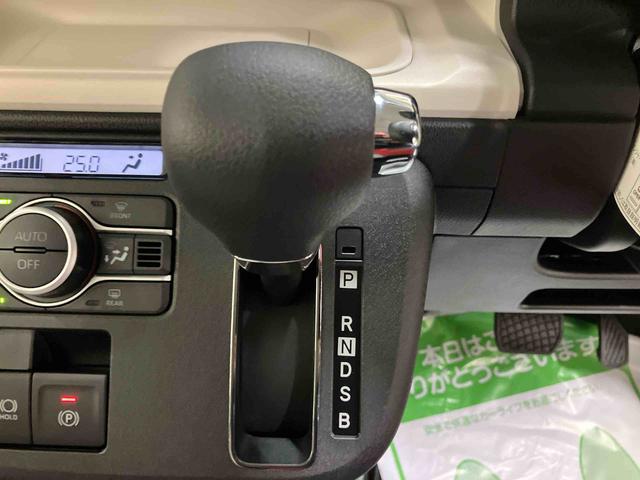 ムーヴキャンバスストライプスGナビ バックモニター ドライブレコーダー 両側パワースライドドア キーフリー 電動パーキングブレーキ 置きラクボックス ホッとカップホルダー オートハイビーム コーナーセンサー 2トーン T−Fine(三重県)の中古車