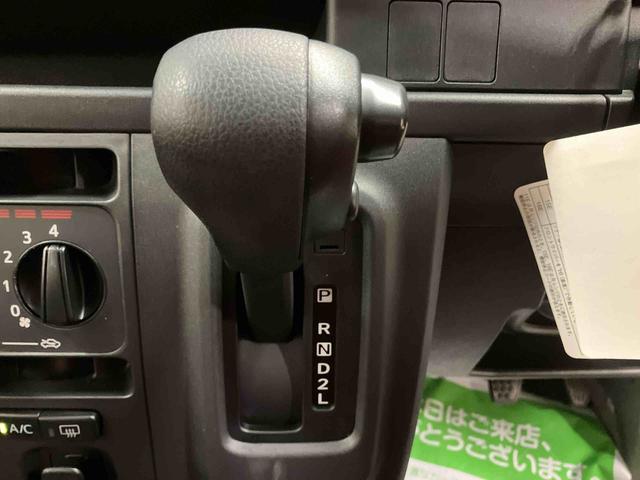 ハイゼットカーゴデラックスＳＡ３ＡＭ／ＦＭラジオ　マニュアルエアコン　パワステ　パワーウィンドウ　ＡＢＳ　スマートアシスト３搭載　マット　バイザー　コーナーセンサー　キーレスエントリー　２ＷＤ　４ＡＴ（三重県）の中古車