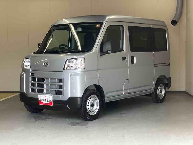 ハイゼットカーゴＤＸ／２ＷＤ／ＣＶＴＡＭ／ＦＭラジオ　前席パワーウィンドウ　キーレスエントリー　オーバーヘッドシェルフ　インパネシフト　スマートアシスト　オートハイビーム　オートライト　コーナーセンサー　スクエアボディ　両側スライドドア（三重県）の中古車