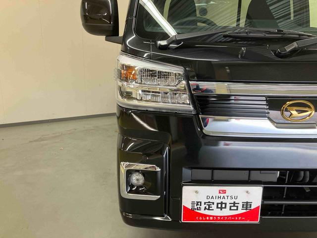 ハイゼットトラックジャンボエクストラ／４ＷＤ・ＣＶＴ純正ディスプレイオーディオ　バックモニター　ドライブレコーダー　ゲートプロテクター　荷台マット　フロアマット　作業灯　リクライニング　三方開　オートハイビーム　コーナーセンサー　キーフリー　ＬＥＤ（三重県）の中古車